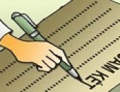 Áp dụng Nghị quyết số 23/2023/NQ-HĐND ngày 11 tháng 11 năm 2023